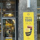 백상목장 | 컴포즈커피 아인슈페너라떼 마셔봤습니다