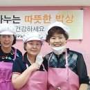 남천1동 케이에스피뉴스