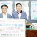 청림경로당 이미지