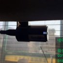 로드자동차용품점 이미지
