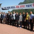 태양공사 이미지