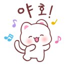 마이요거트립 이미지