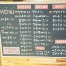 풍경카페 이미지