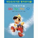 솜리문화예술회관(공연장) 이미지