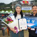 강진도깨비농장 이미지