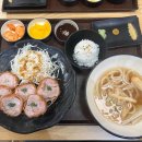 테루카츠홈플러스