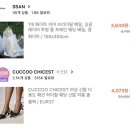 효인화장품 | 결혼준비일기03/셀프웨딩촬영 준비 및 촬영