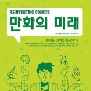 용산-392 이미지