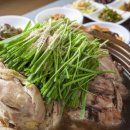 토종오리 더덕구이 이미지