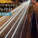 블루칩부동산공인중개사사무소 네이버블로그