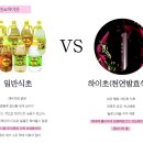 하이초등학교 이미지