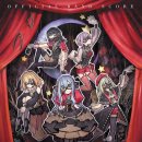 아베(AVE) 이미지