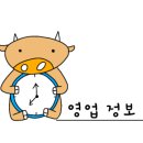 하남대로L 이미지