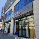 여수 2박 3일 여행 기록 3일차 (국동칼국수, 선소당, 순천만 국가 정원)