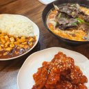 고창초교 | 김포 장기동 맛집 딤섬쇼마이 – 현지 느낌 가득한 가정식 중국요리 전문점