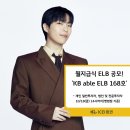 168 이미지
