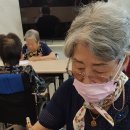 별자리요양원 이미지