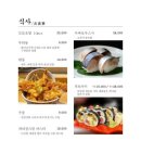 경상상회