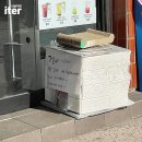 팔공티전문대점 이미지