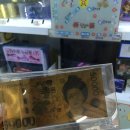 창동게임랜드 이미지