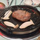 꾸석지돌판한우광명사거리점 이미지