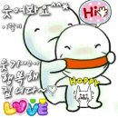 봉이 경로당 이미지