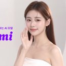 플랫폼에이