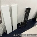 매곡119안전센터 이미지