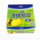 크린다모아 이미지