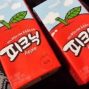 힙베이프