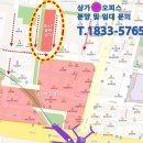 희성이엔지 이미지