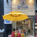 시골농장1호 이미지