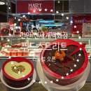 리나온정 | 천안 신세계백화점 푸드코트 리뉴얼 푸드스트리트 이벤트 정보 공유 (내돈내산)