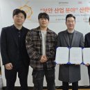 에스알에스 이미지