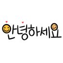 솔솔밀크티 이미지