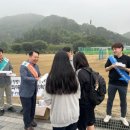 매포중학교 이미지