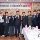 우주산업