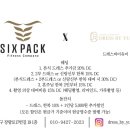 드레스바이유미