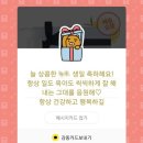 더딤섬 이미지