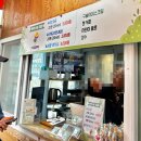 전동목장 | 안성 아이랑 체험 팜랜드 할인 예매 후기 동물 먹이주기 방방 전동자전거