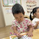 사랑반 9월 1주 놀이 이야기 (자유놀이,무씨심기,탈만들기,탈놀이,전통놀이) 이미지