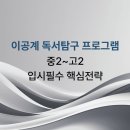 아이티플러스컴퓨터학원 네이버블로그