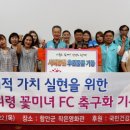 공단본부 이미지