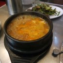 벙개막창 이미지