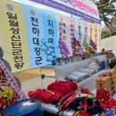 인천광역시청소년수련관 공연장 이미지