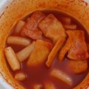 지에스25 유성반석점 이미지