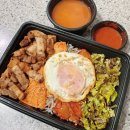 신의혼밥 이미지