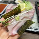 노량진 수산시장 포장 손선장 대방어회 맛집 추천 솔직후기