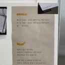 [흑백 사진관 우리 - 청춘점] 인천 흑백 프로필 스튜디오 추천 🖤🤍