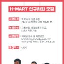 정육부